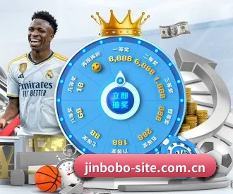 188金宝博网站 APP 深度功能