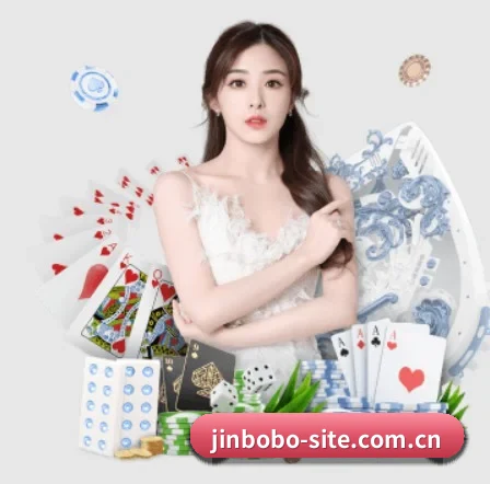 188金宝博网站 APP