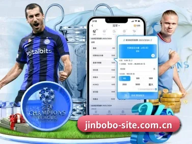 188金宝博网站 APP